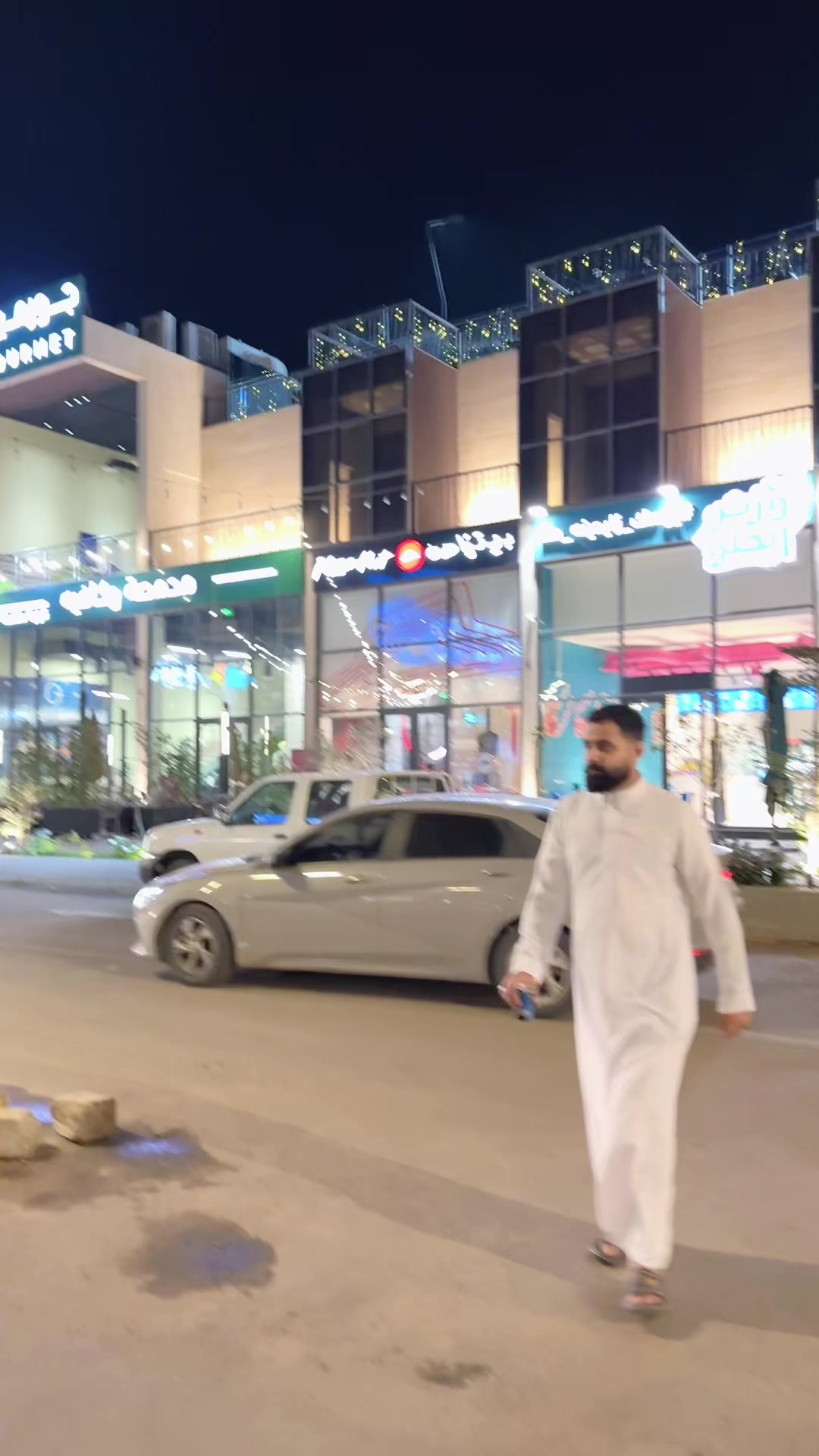 @UmAiR RaجPöôT