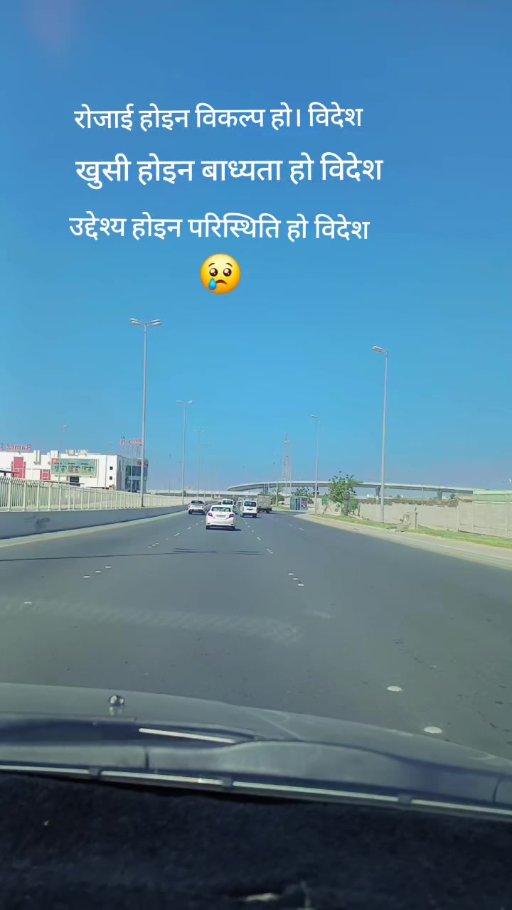 @S_A_R_O_J🇳🇵🏐🇧🇭