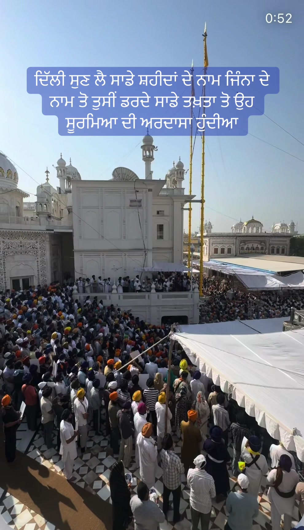 @shersingh13