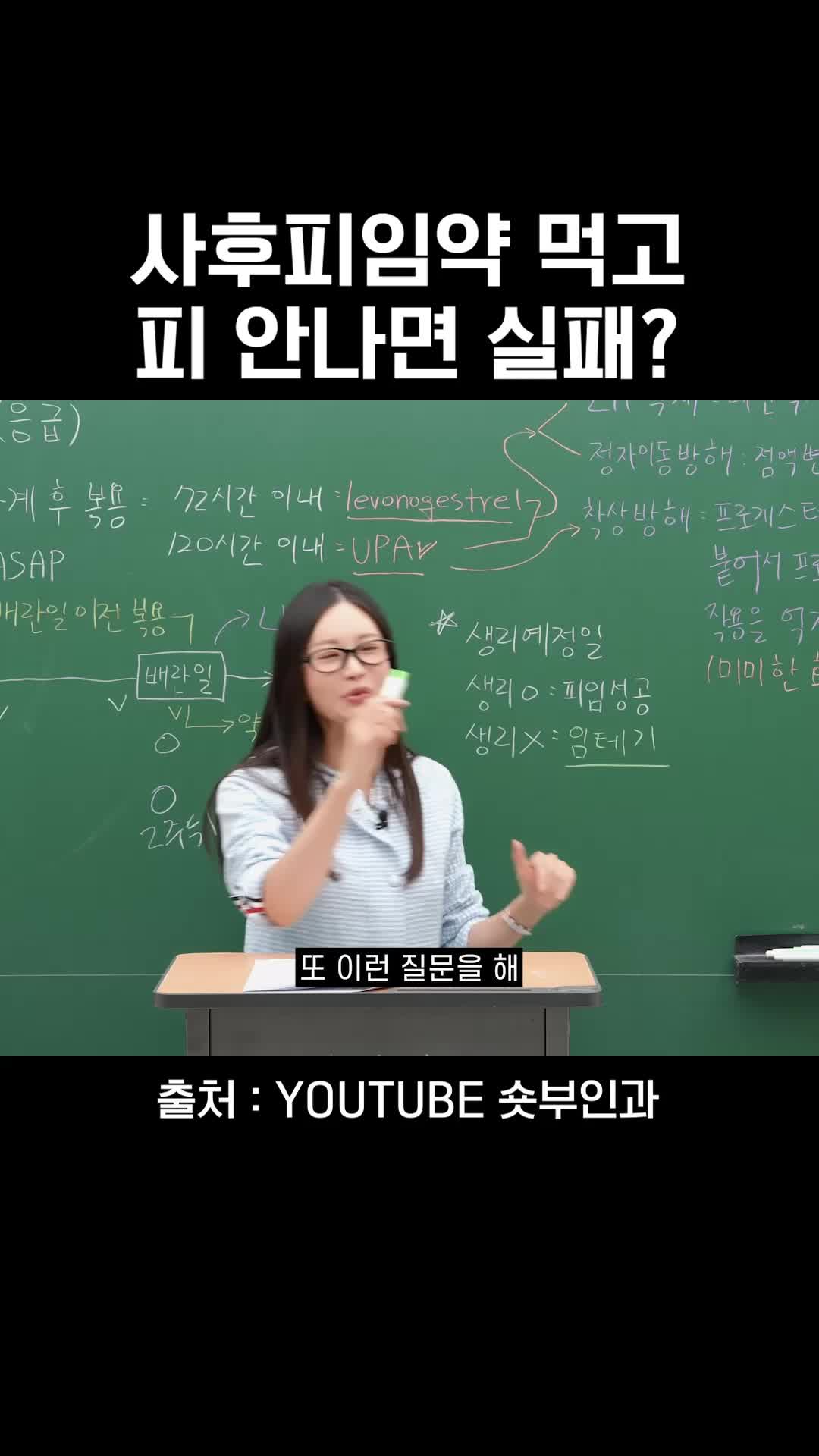 @와이퀸