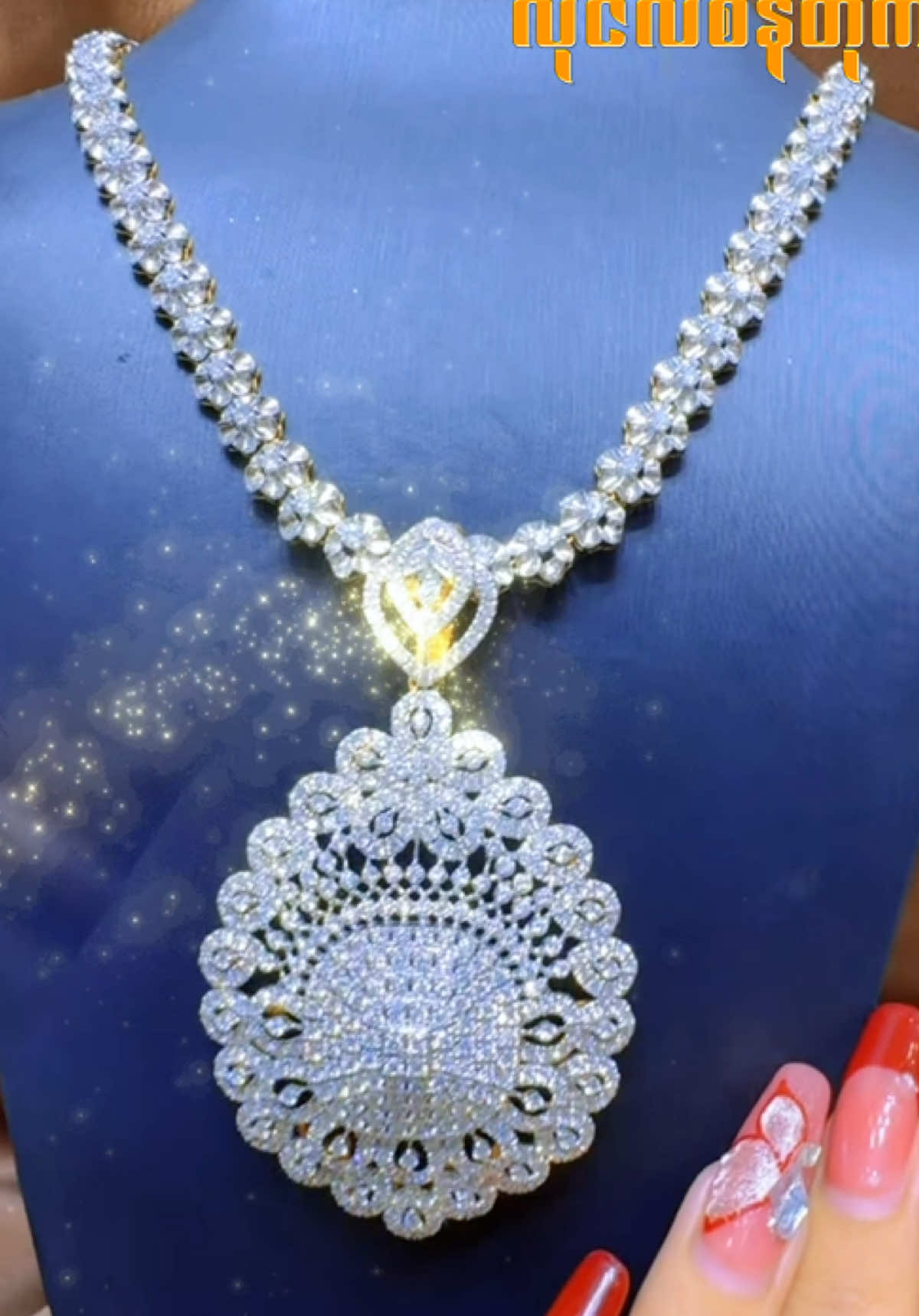 @LillyDiamond&JewelleryHouseYGN