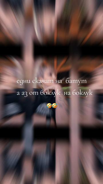 @Reni