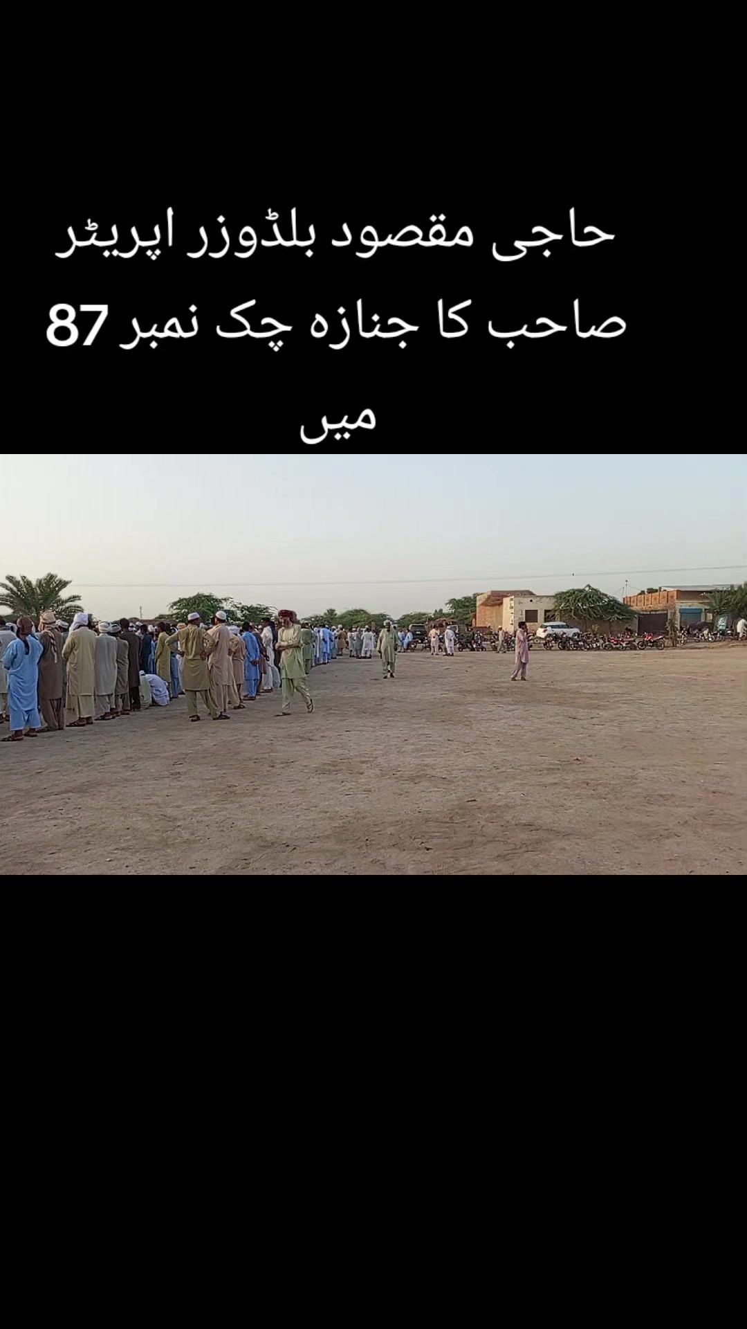 @Bilalh87