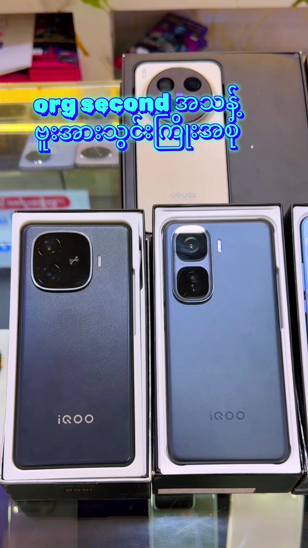 @Joker Mobile viber 09673868606