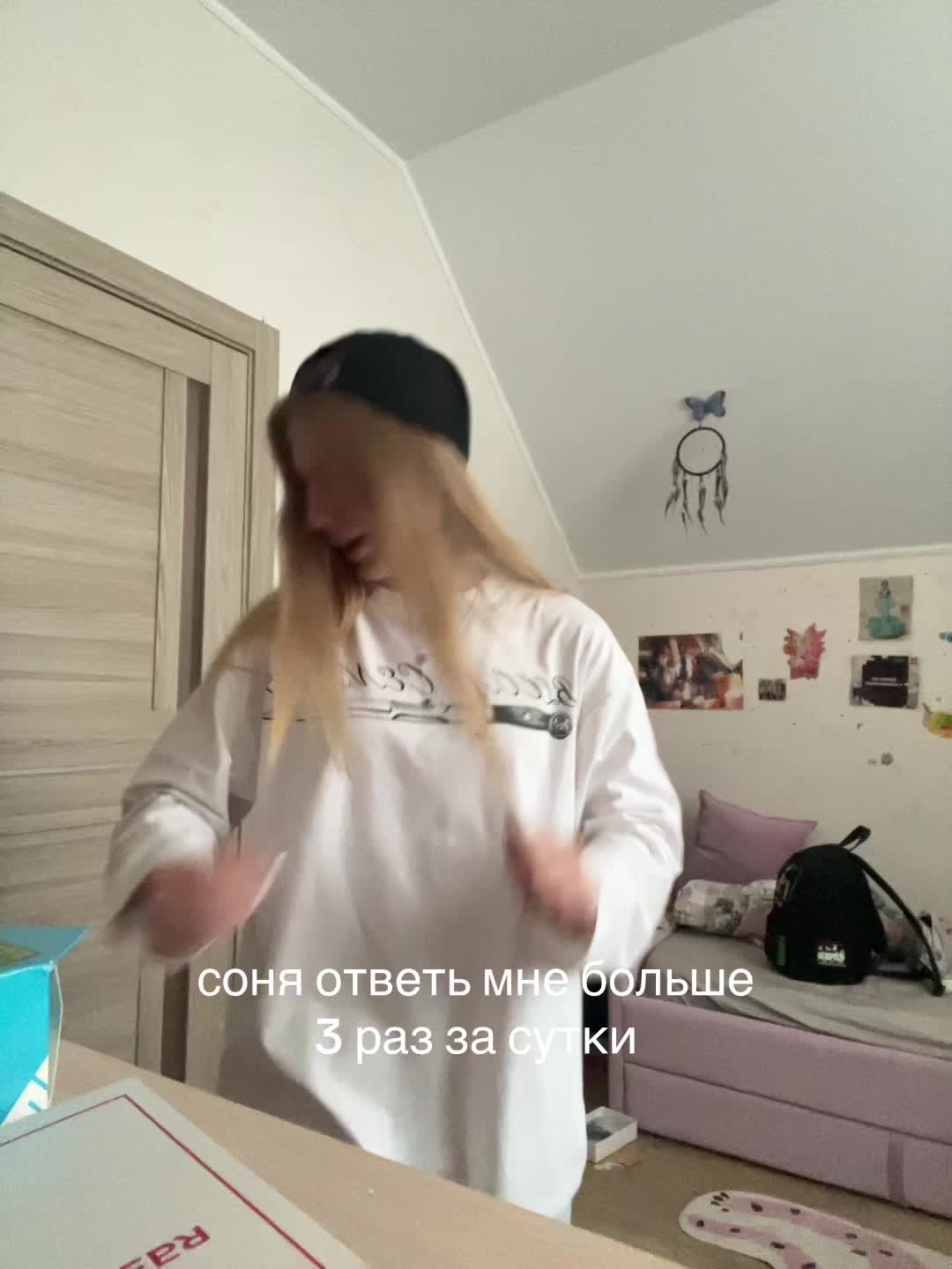 @beqwert1