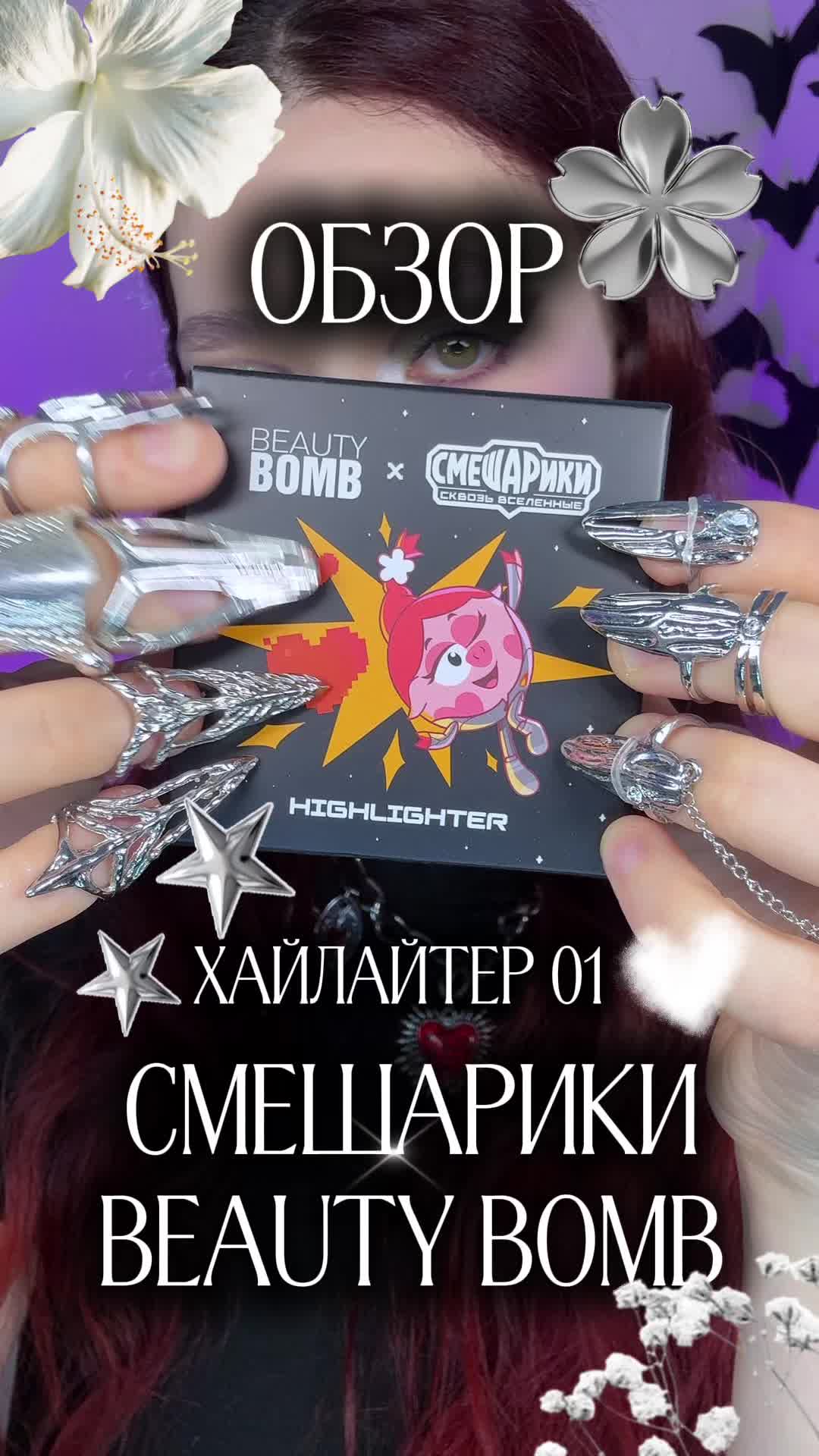 @apivow