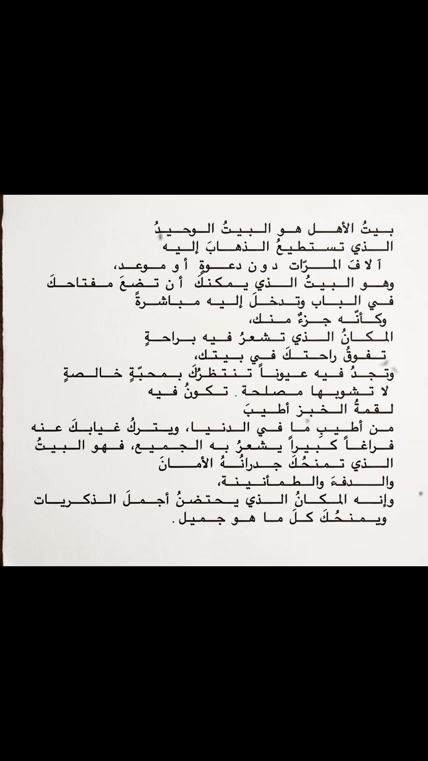 @آلًْعَبِير 🇩🇿 🇩🇿
