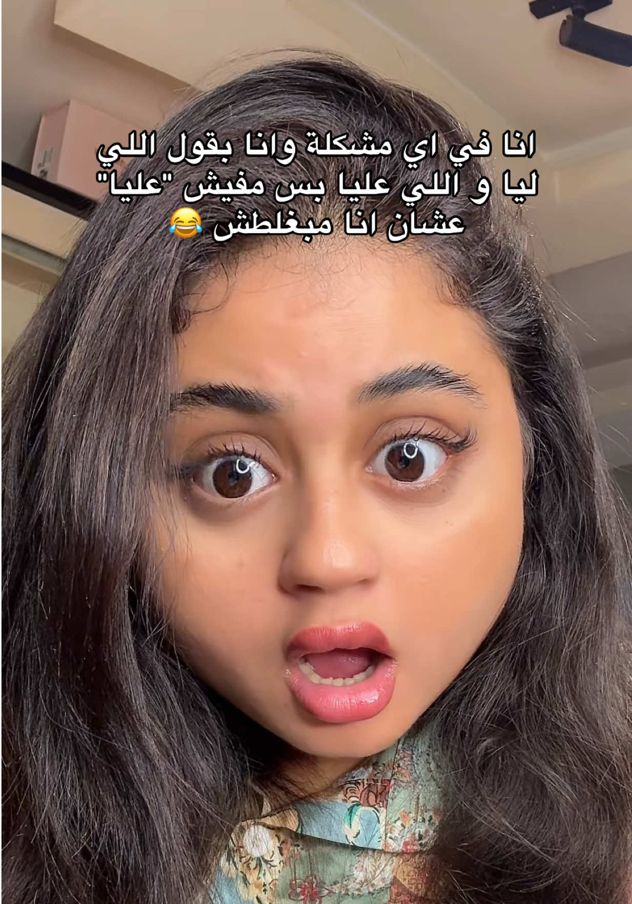 @Haidy✨