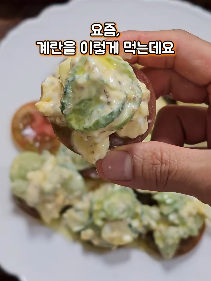 @야미마미