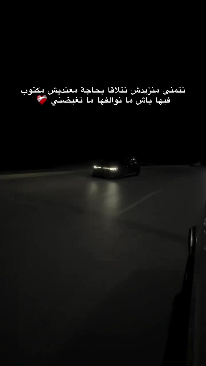 @❤︻╦̵̵͇̿̿̿̿╤─LGaT🌹