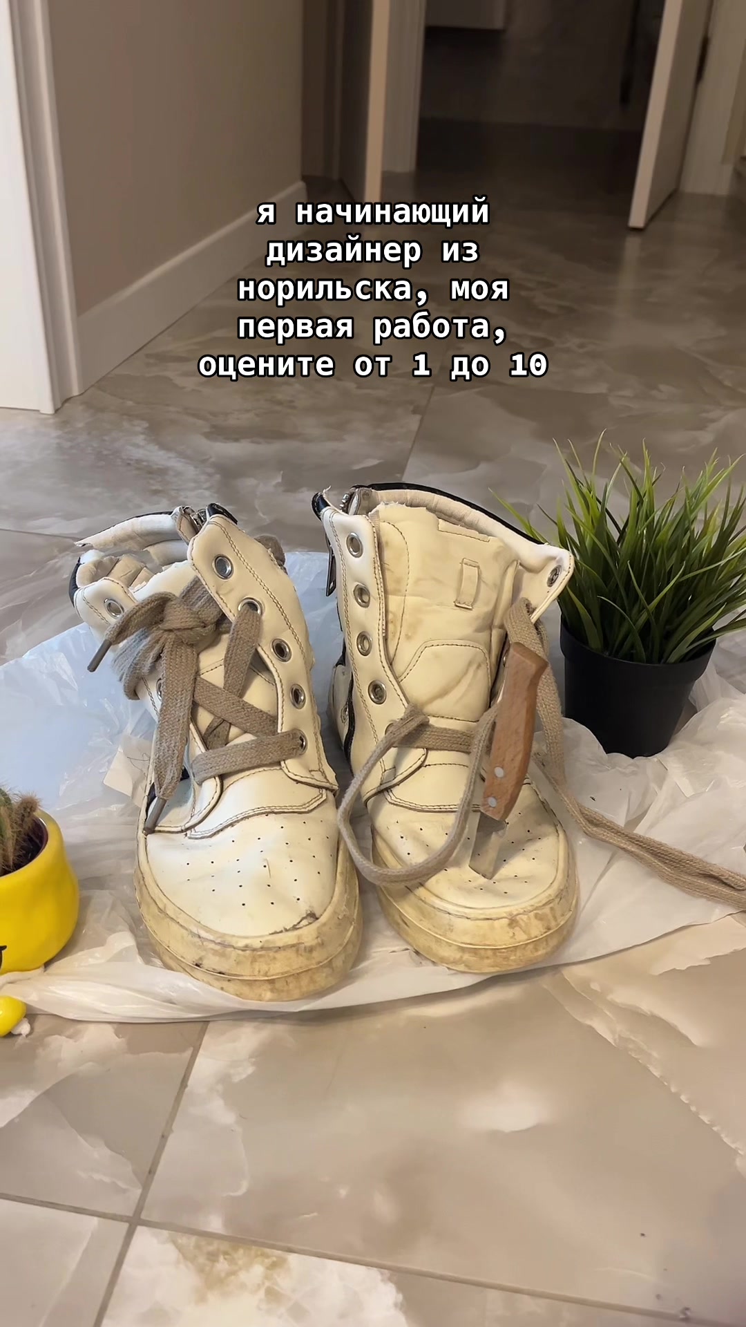@стрххз💤