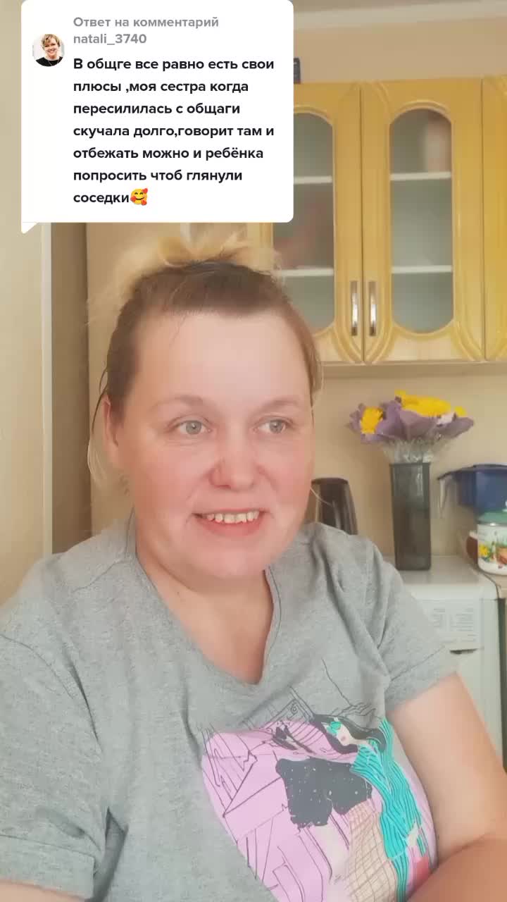 @автор