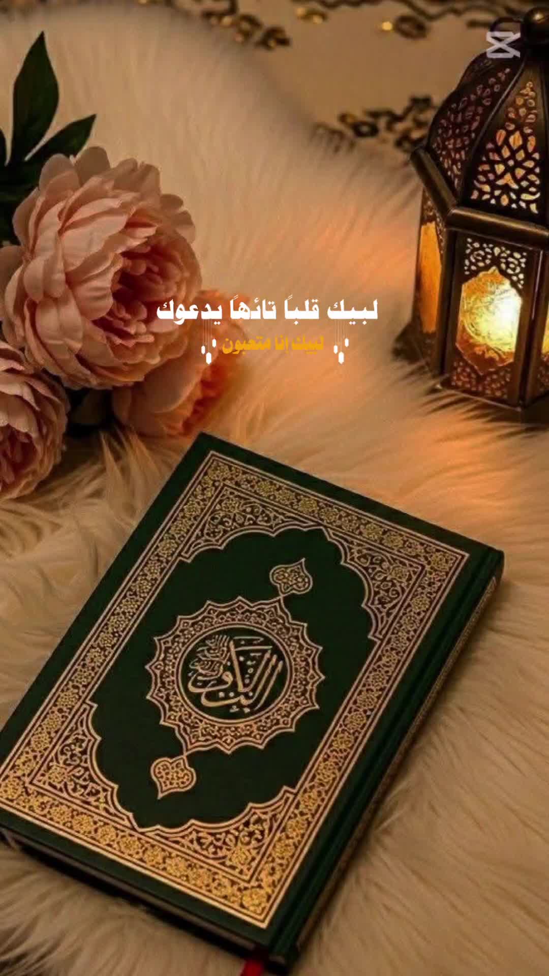 @khadija ibrahim