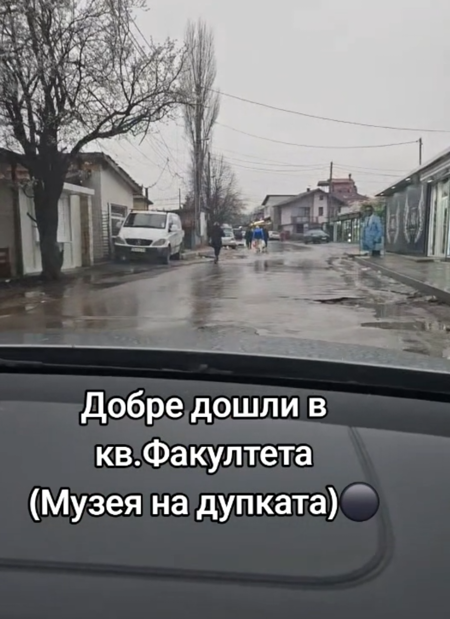 @Magi Arsova