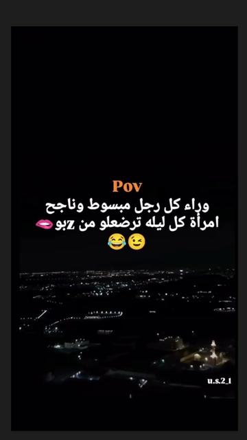 @♜نوُسة♜