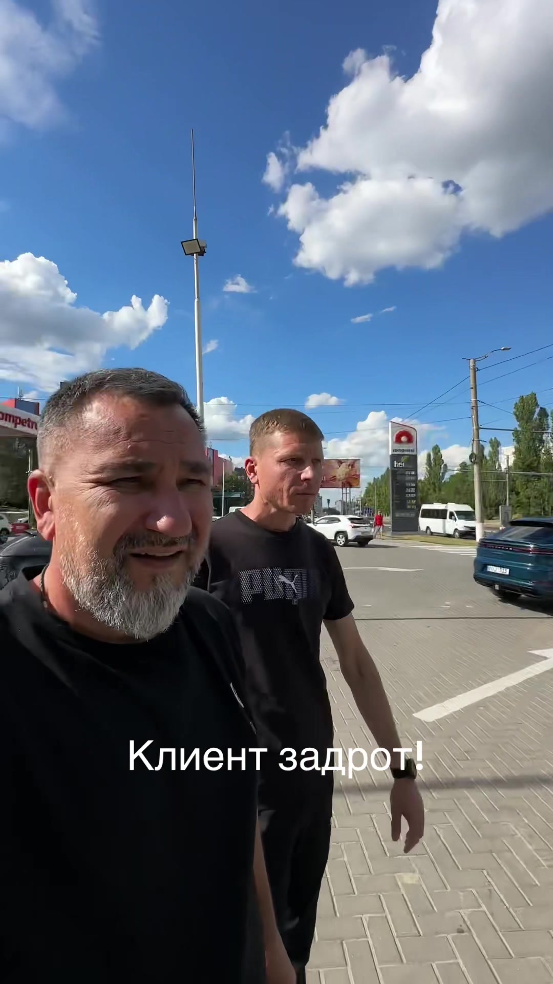 @Garik.ugarik