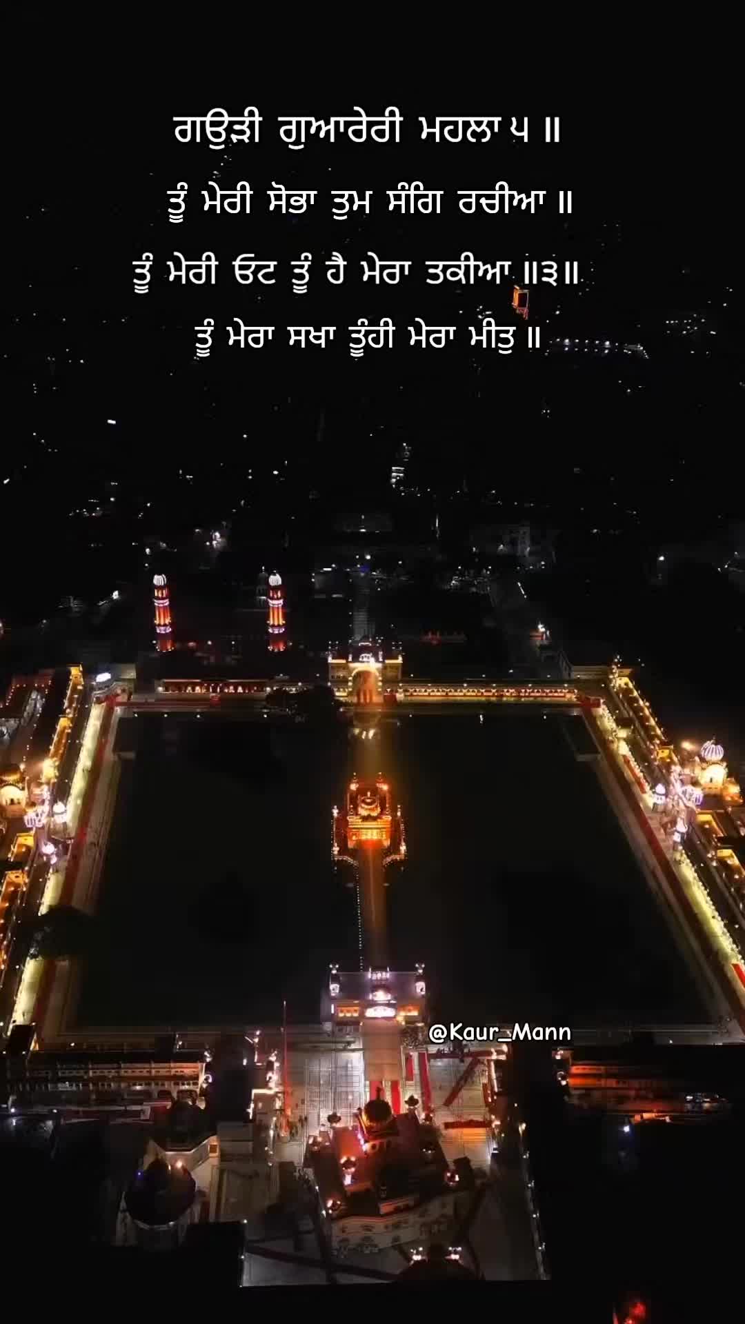 @𝕂𝕒𝕦𝕣 𝕞𝕒𝕟𝕟1313