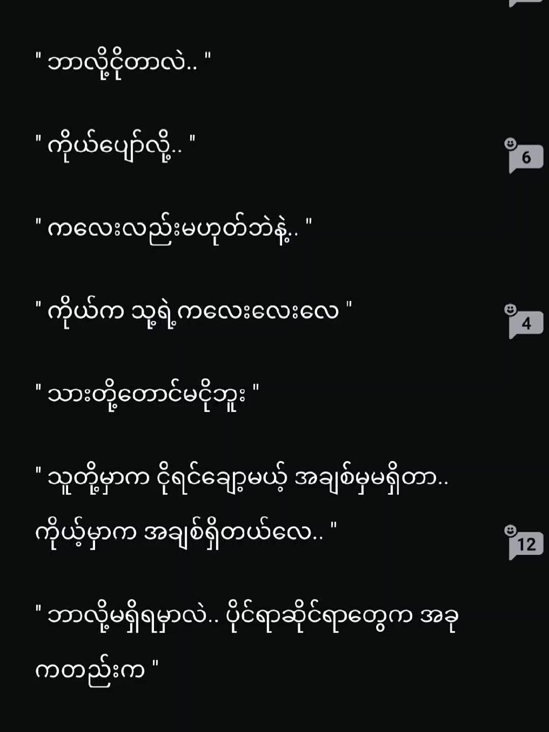 @Twetar