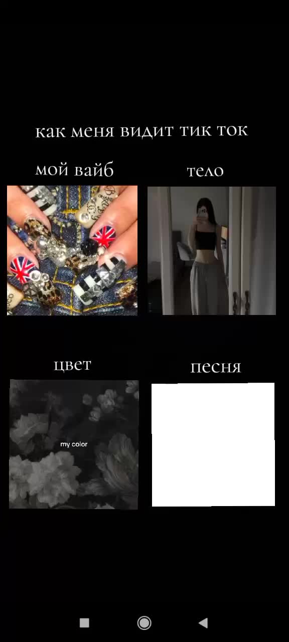 @аленка🪽