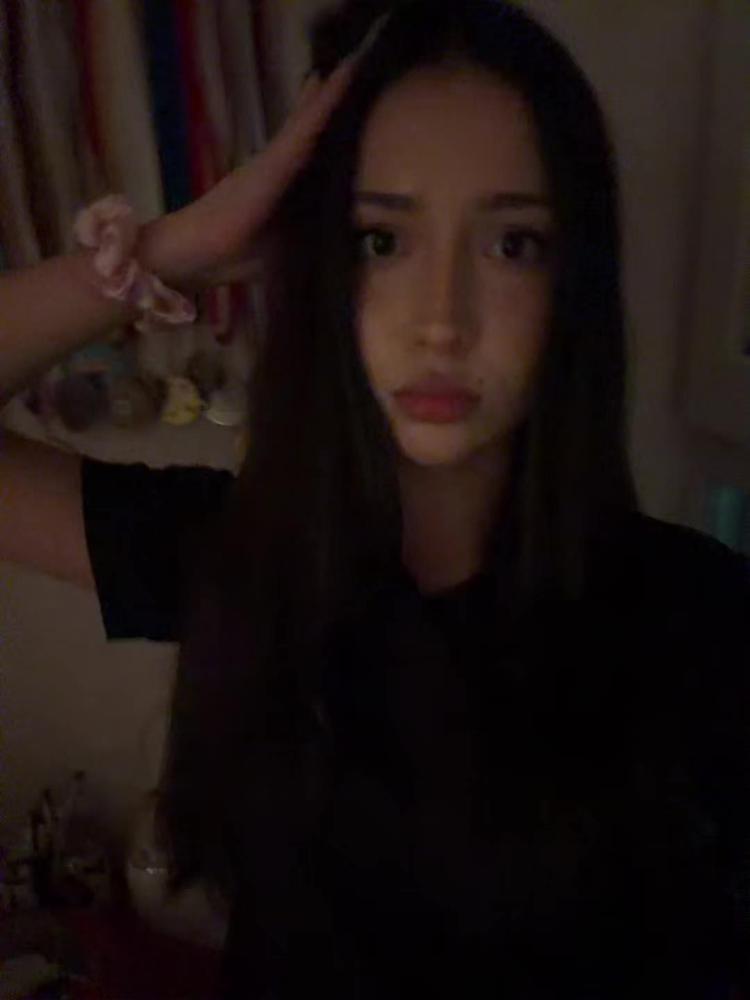 @botinata