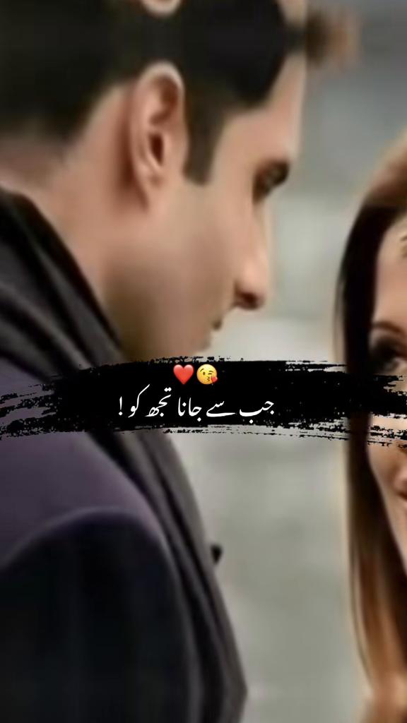 @@sadiyah🖤