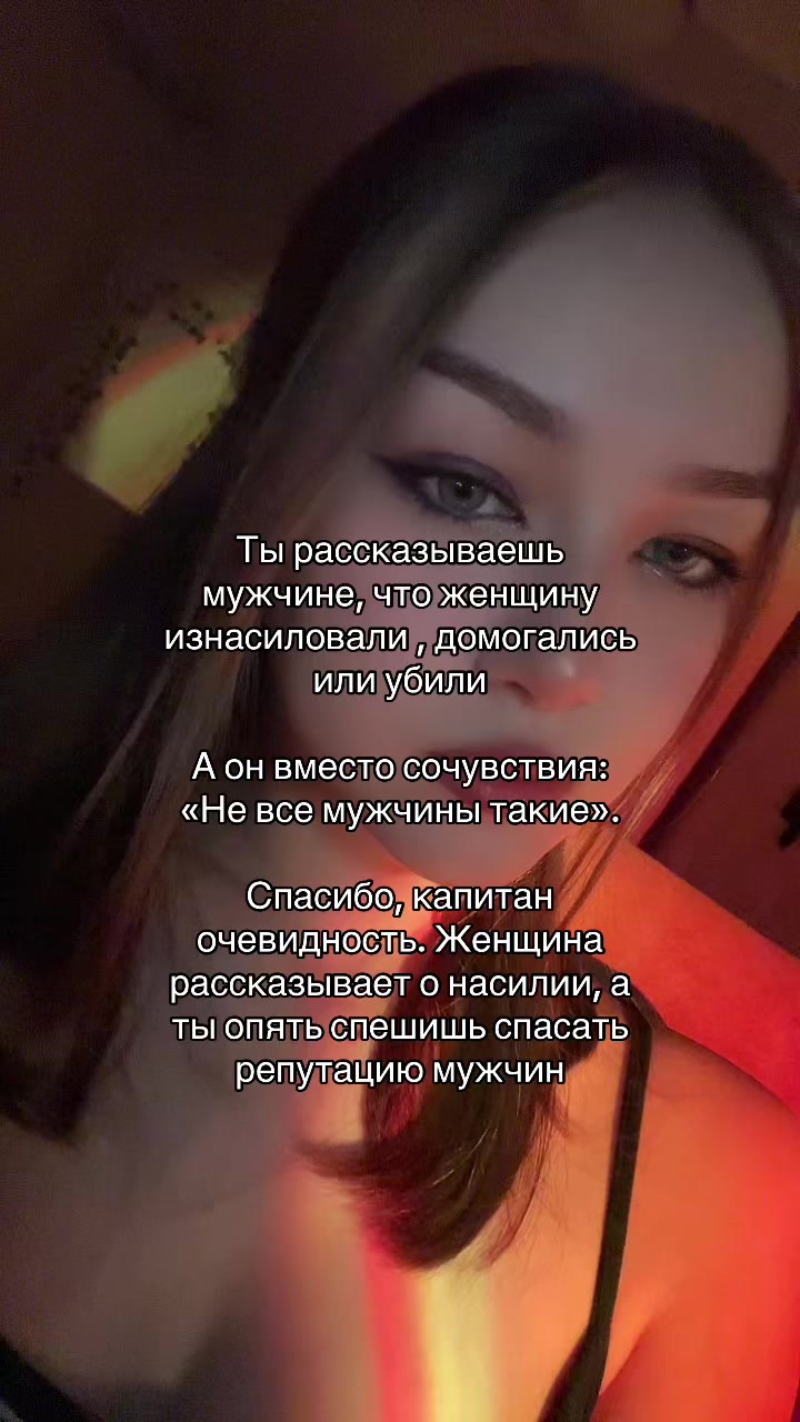 @prosto_liza