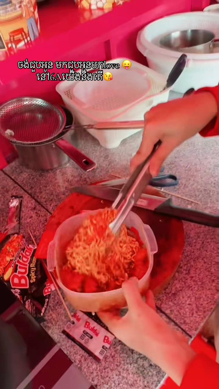 @xiao mei ๐