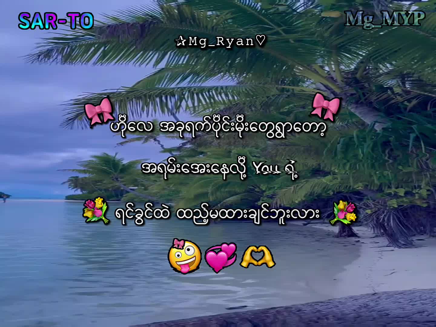 @โฐ๐ผ๐_๐๐ข๐๐โก๏ธ
