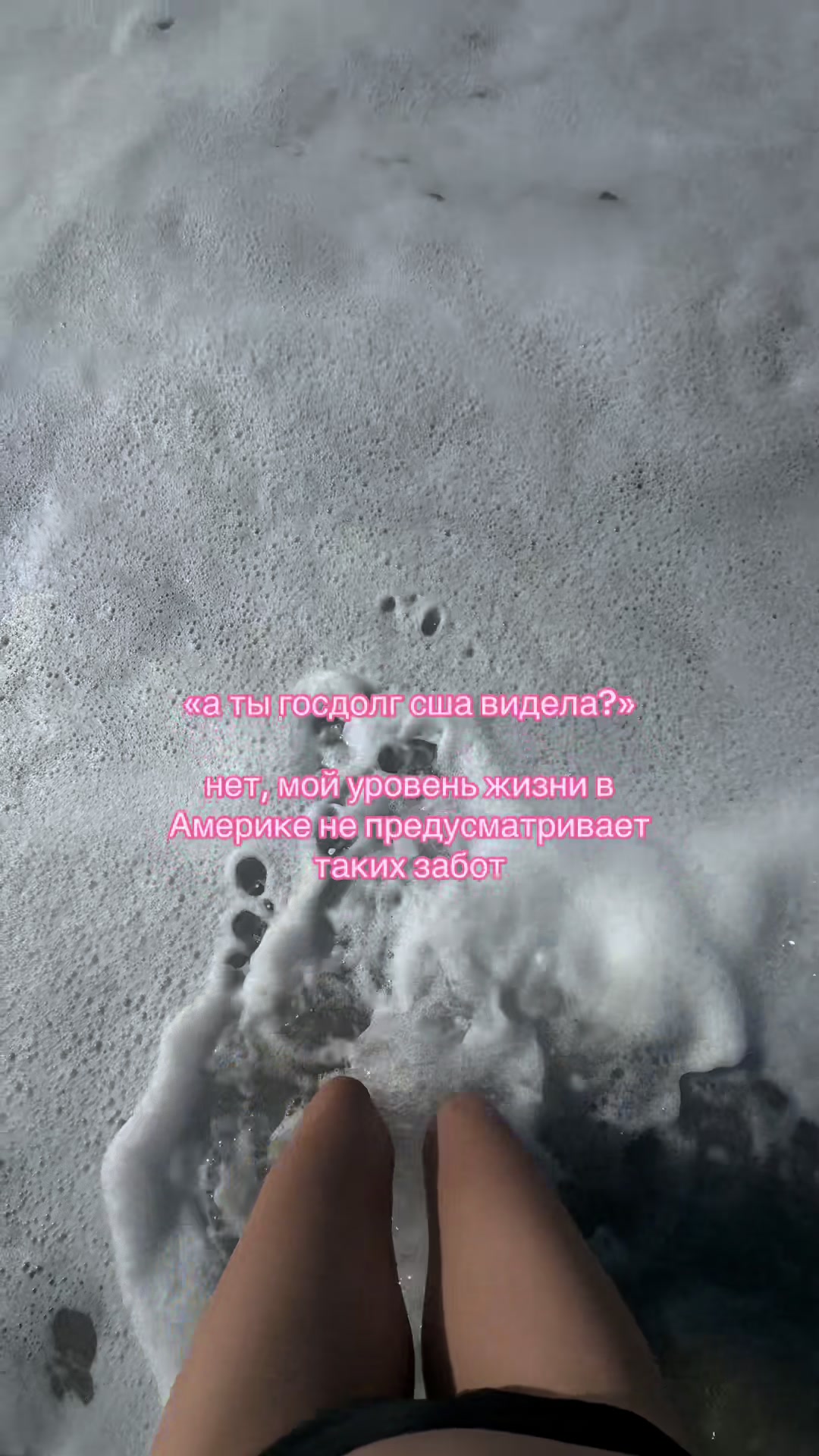 @evskissss