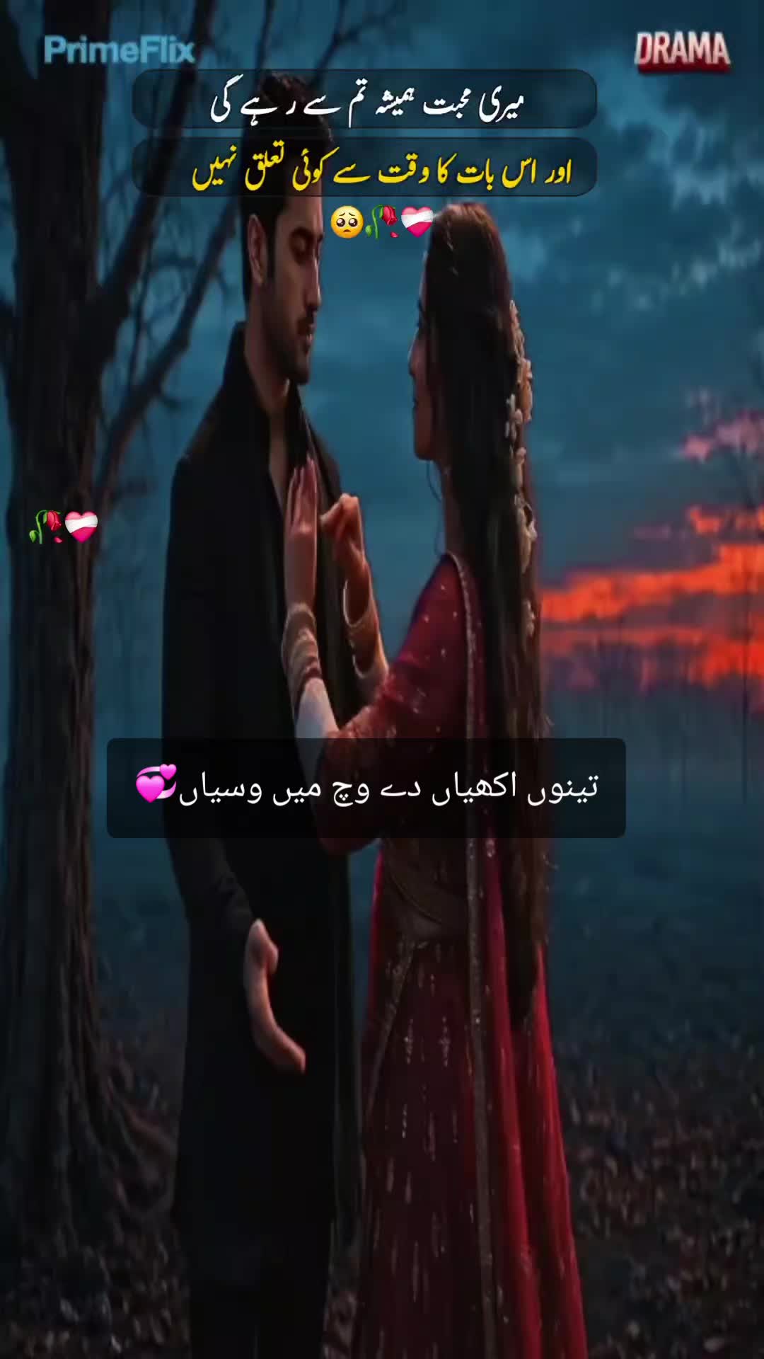 @Nadeem