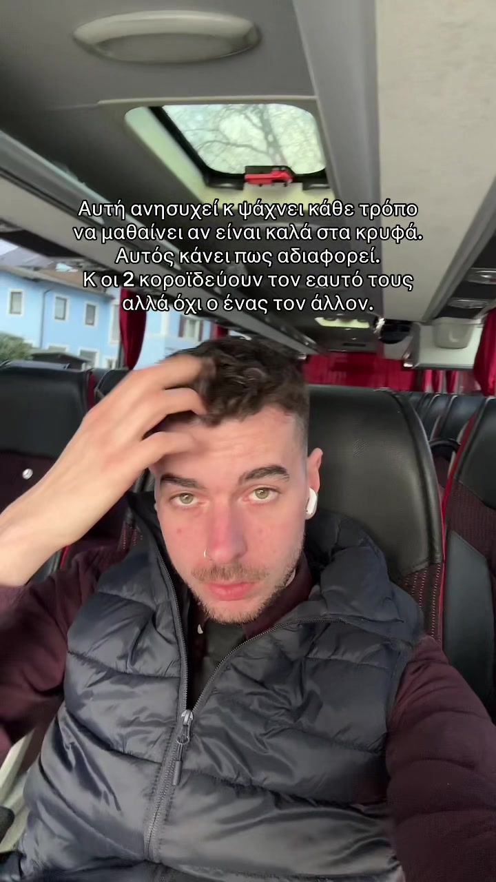 @klearhos_krds