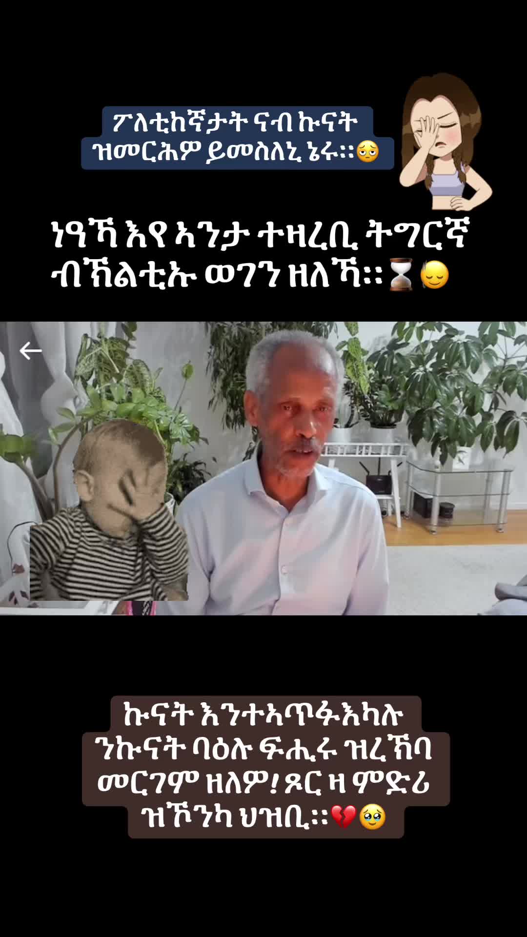 @𝓢𝓲𝓮𝓶