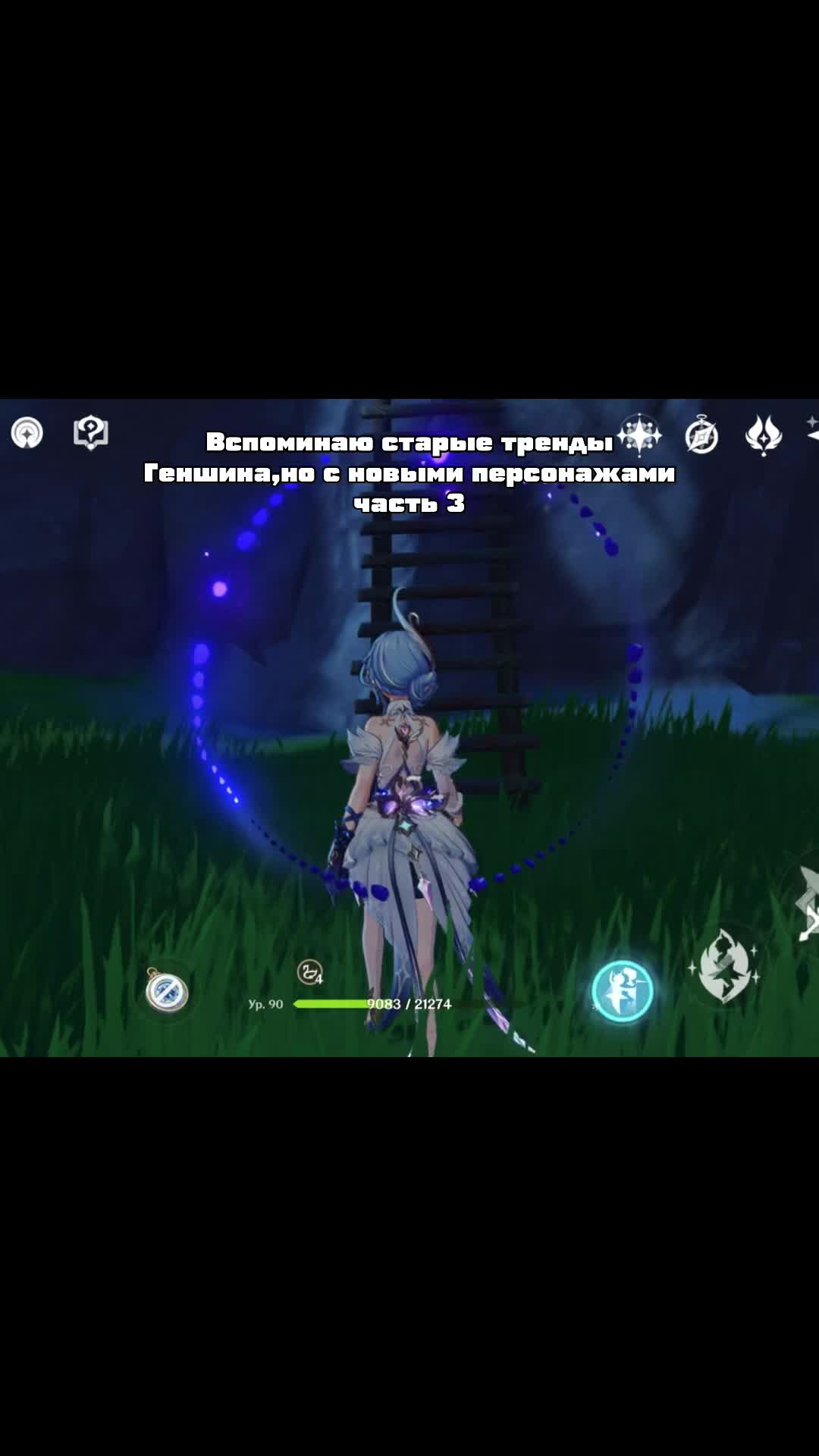 @шиконоко