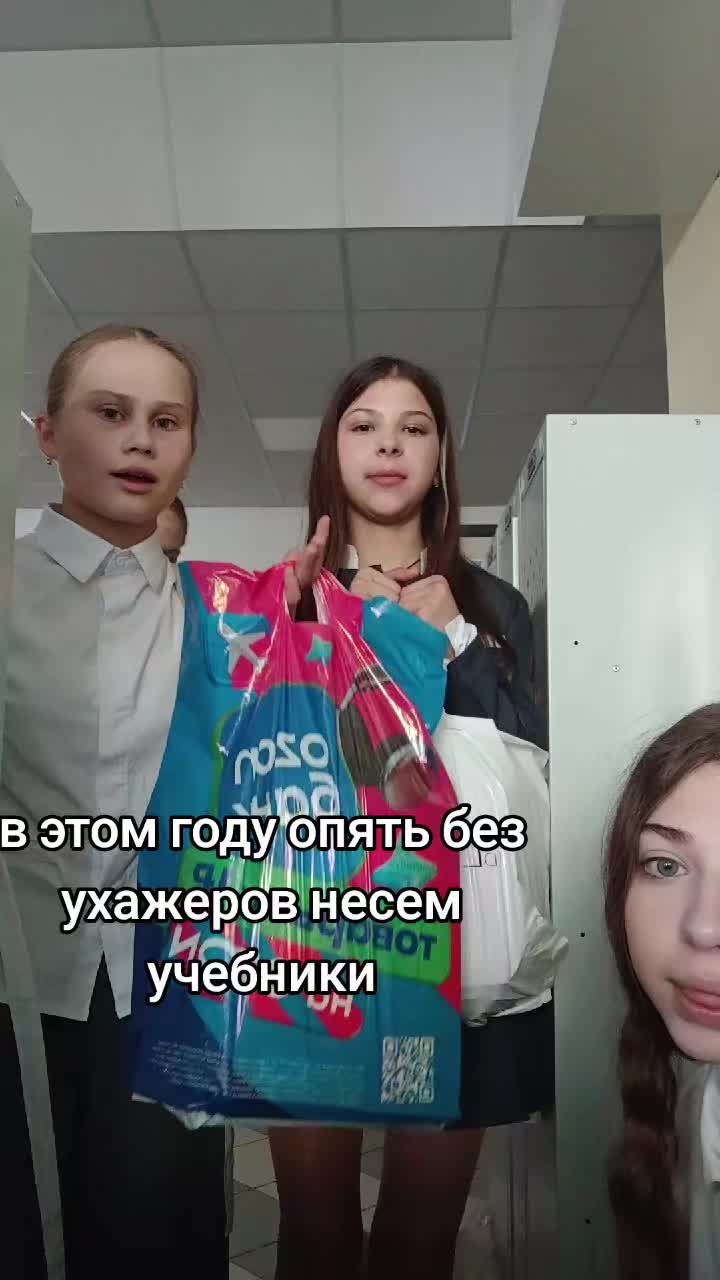 @тутти 🪷