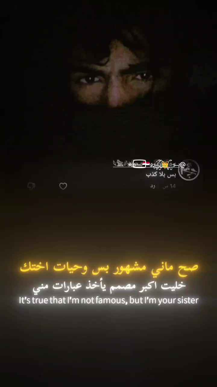 @الـق𓅗ـياده ســᬼـڪᬼــران:𓄹𓄂ᬼ