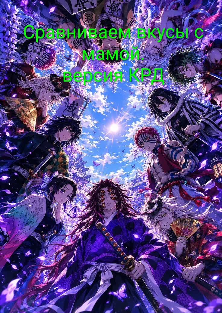 @user94340154380156