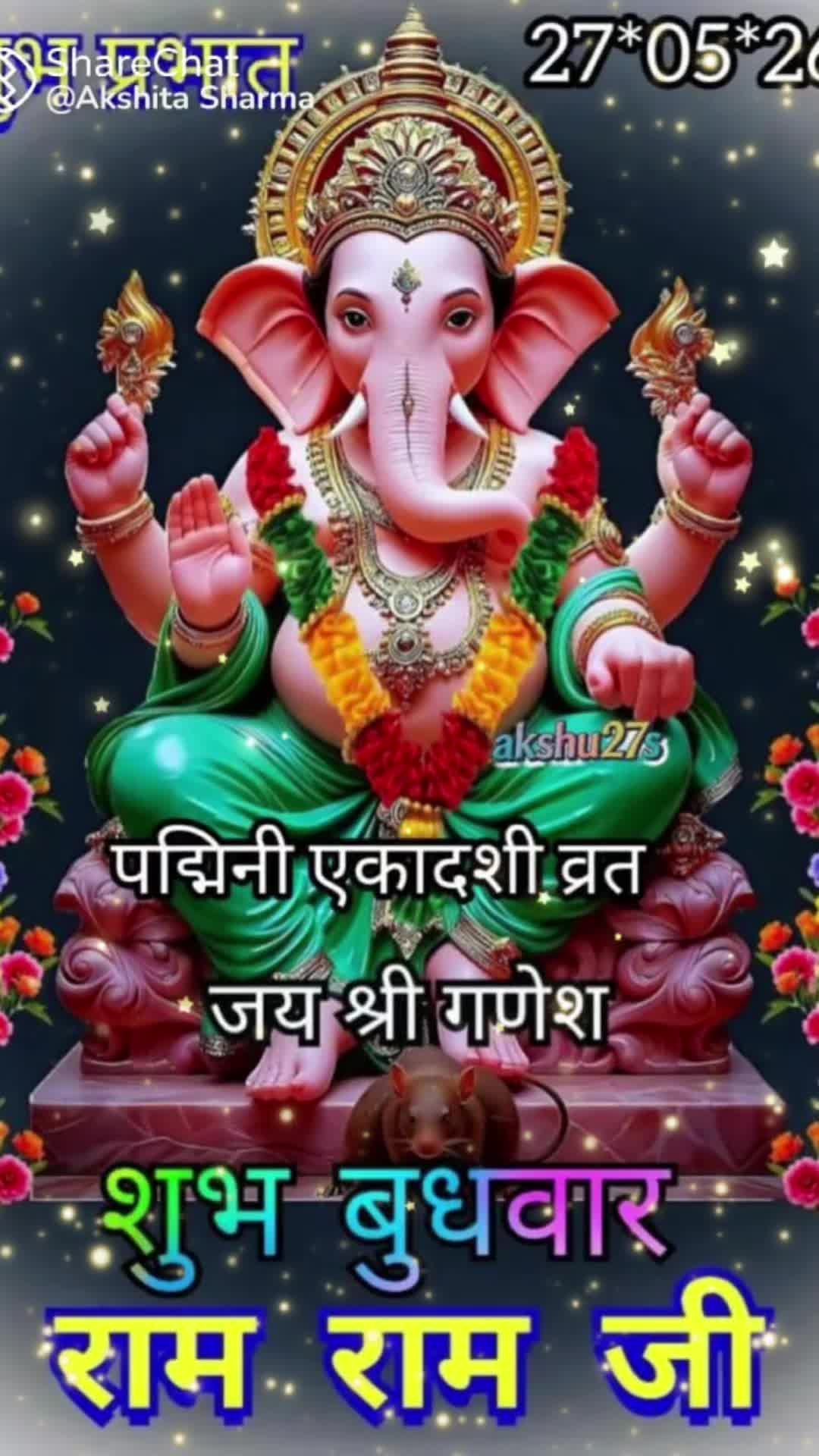 @Madhu Pabbi