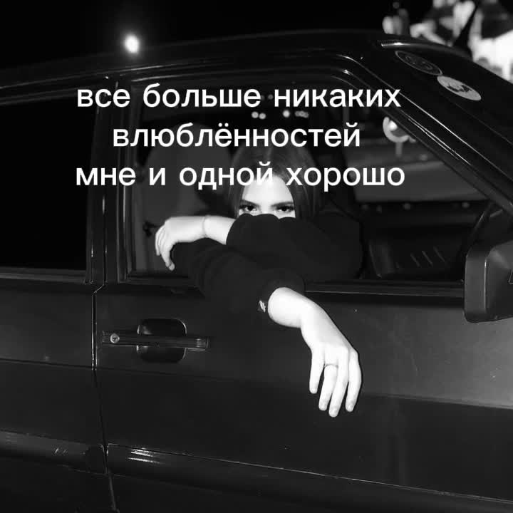 @#fuck you#