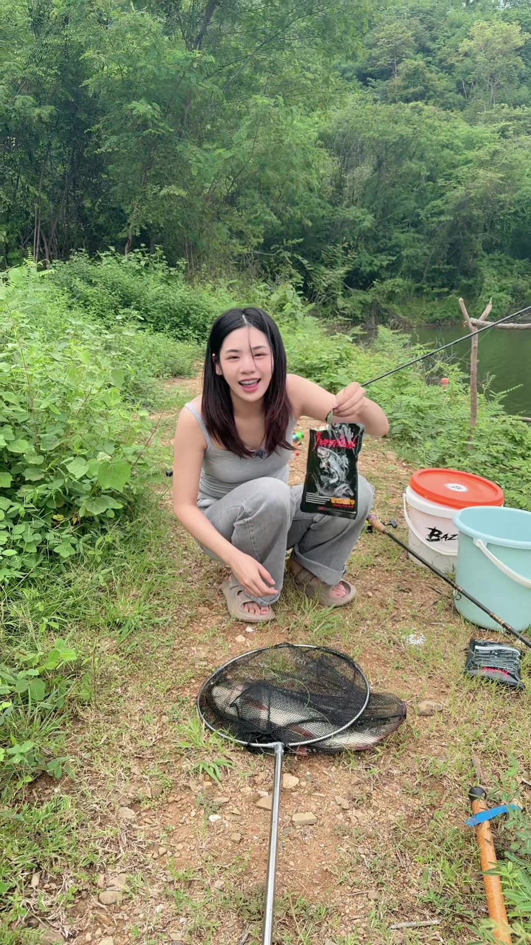 @Fishing Diary