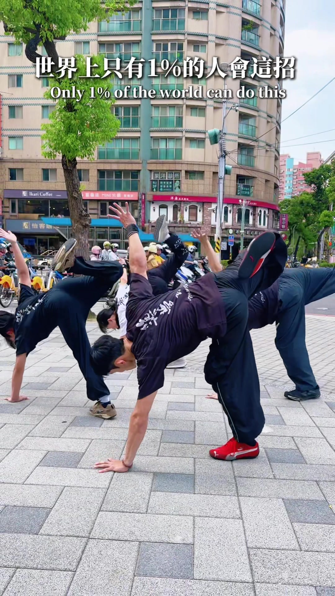 @築夢者猴王MonkeyKing