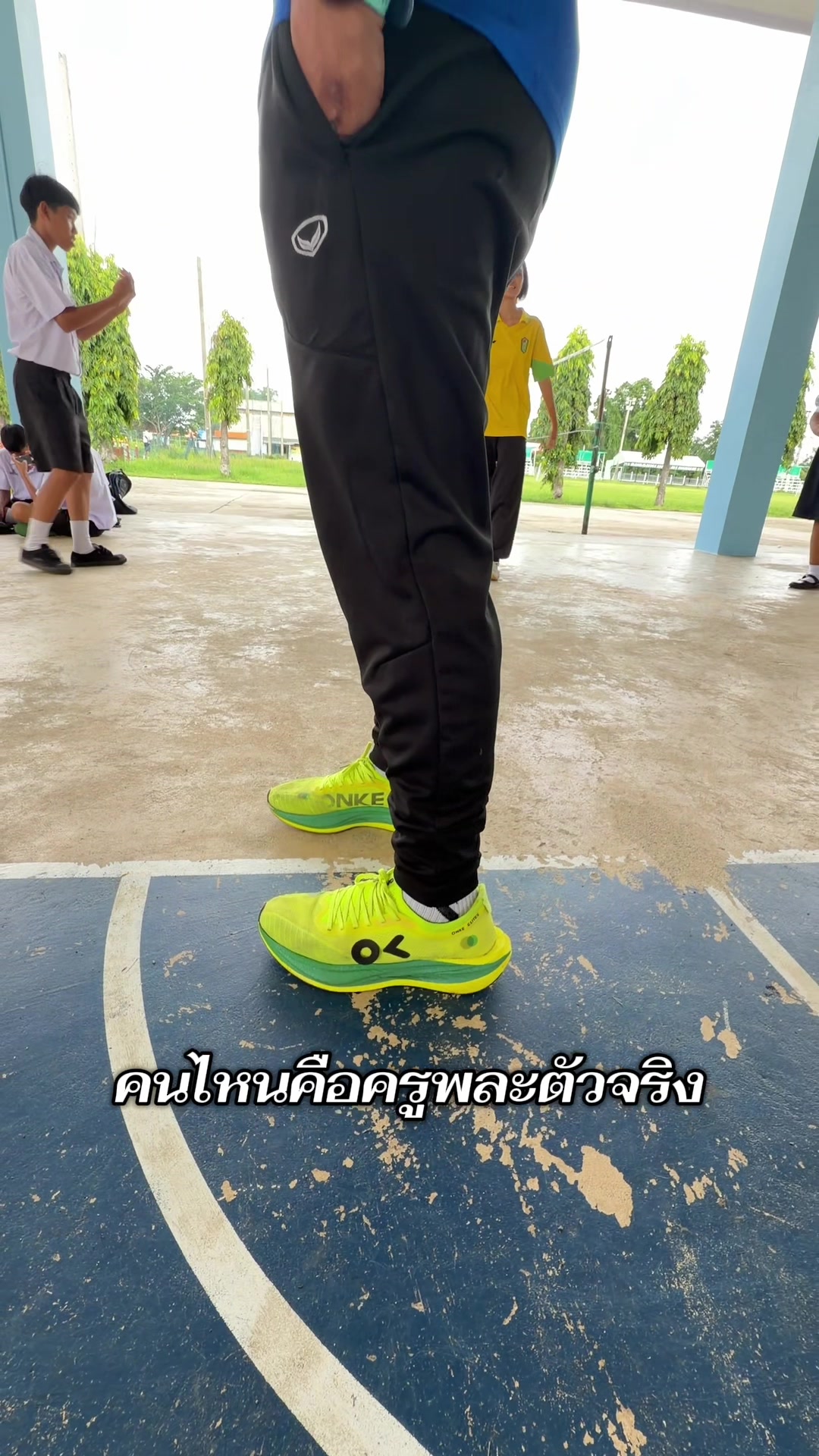 @พจน์ พอส พฤกษ์