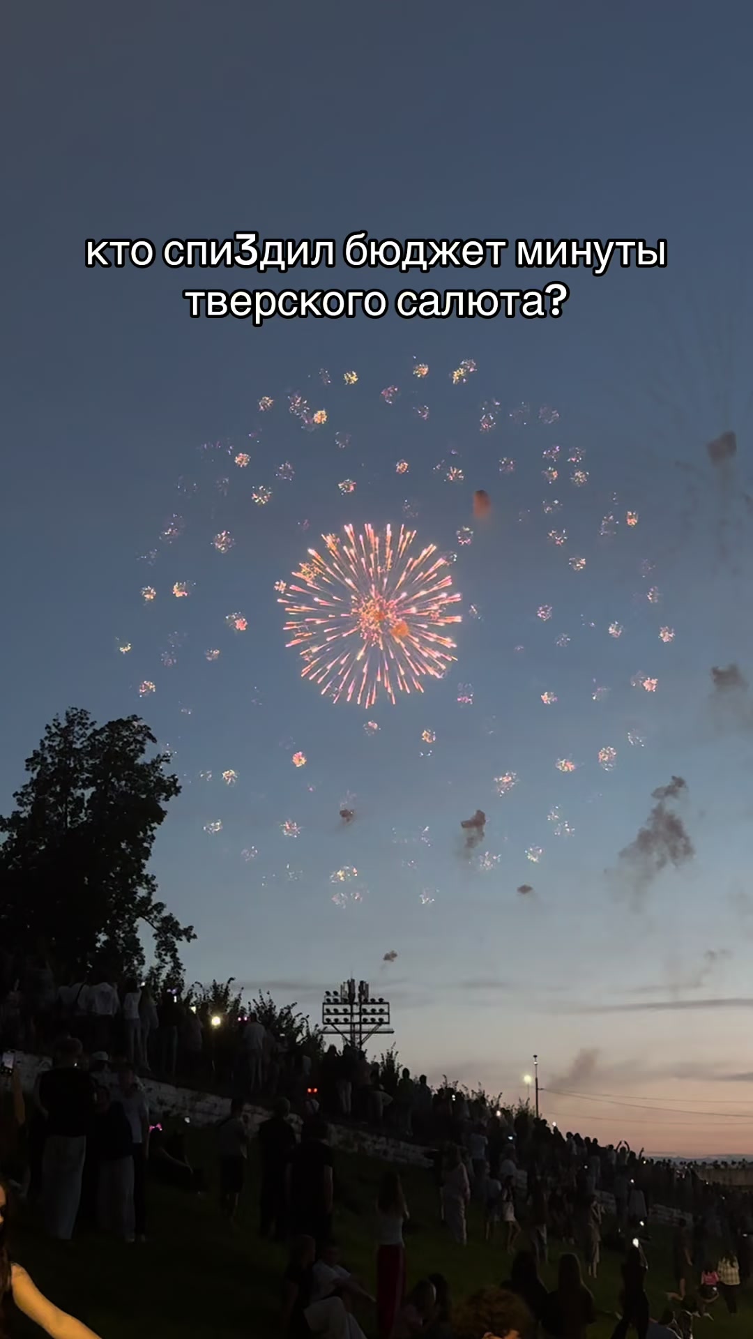 @Ульяша ~ тгк: urudskaya