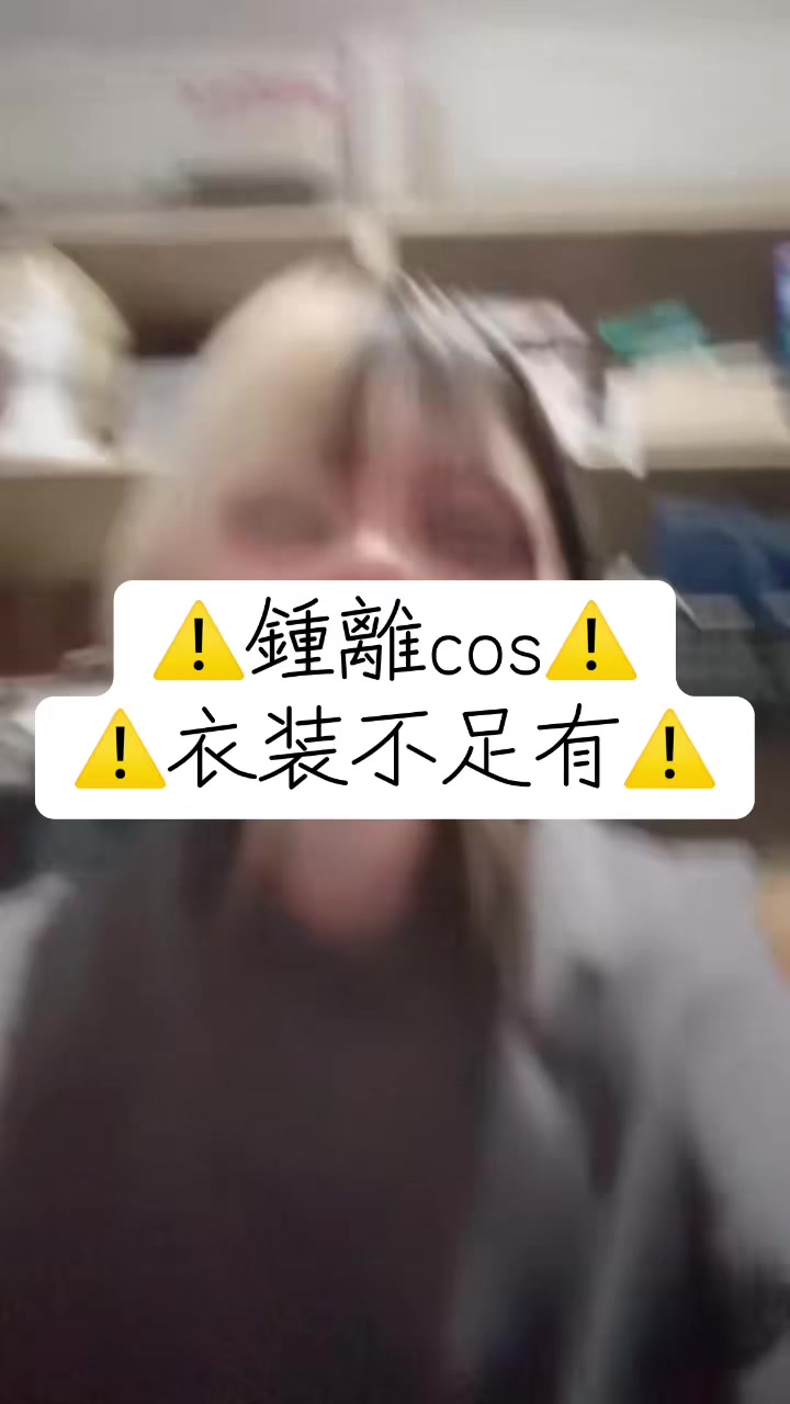 @もちた‼️