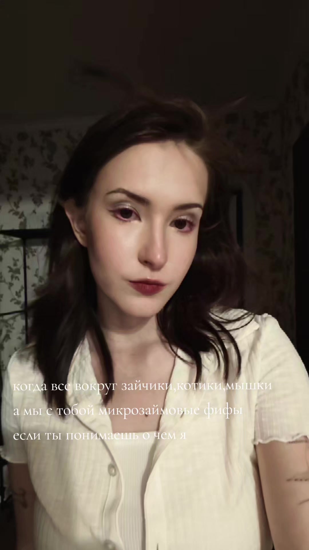 @Lana / тгк:Lanaastudy.
