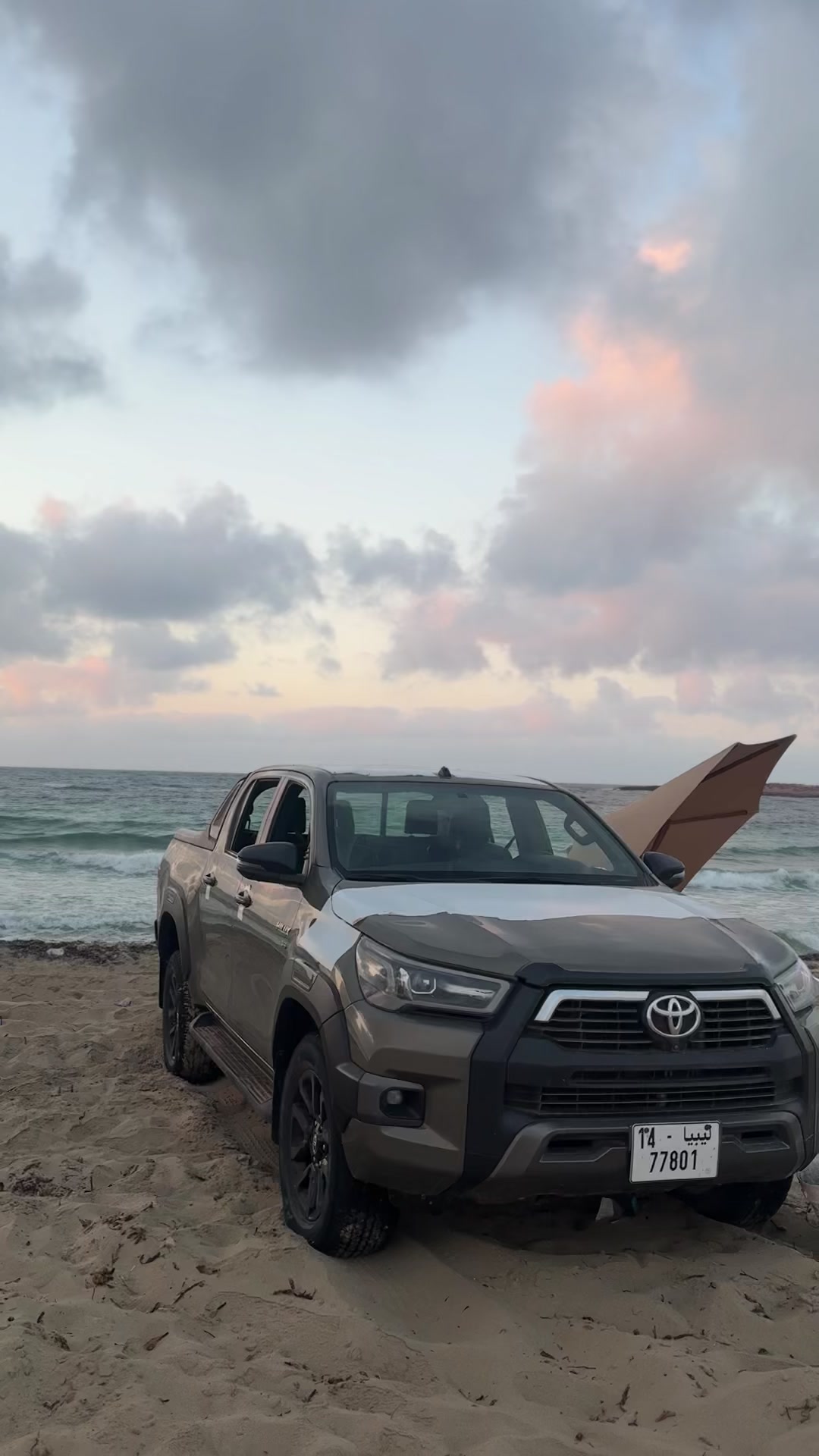 @عبدالرحمن ❤️&zwj;🔥