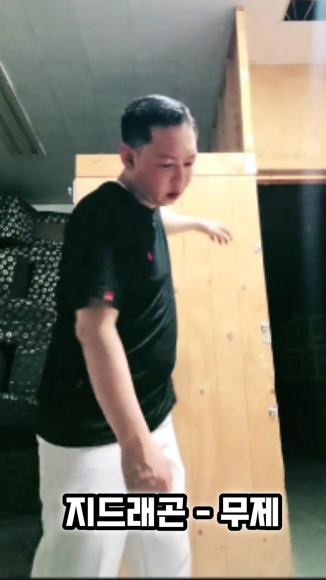 @👑🎙노래하는 DJ충만🎙👑