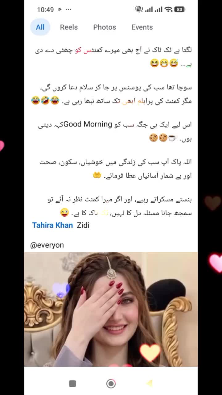 @@Tahira khan