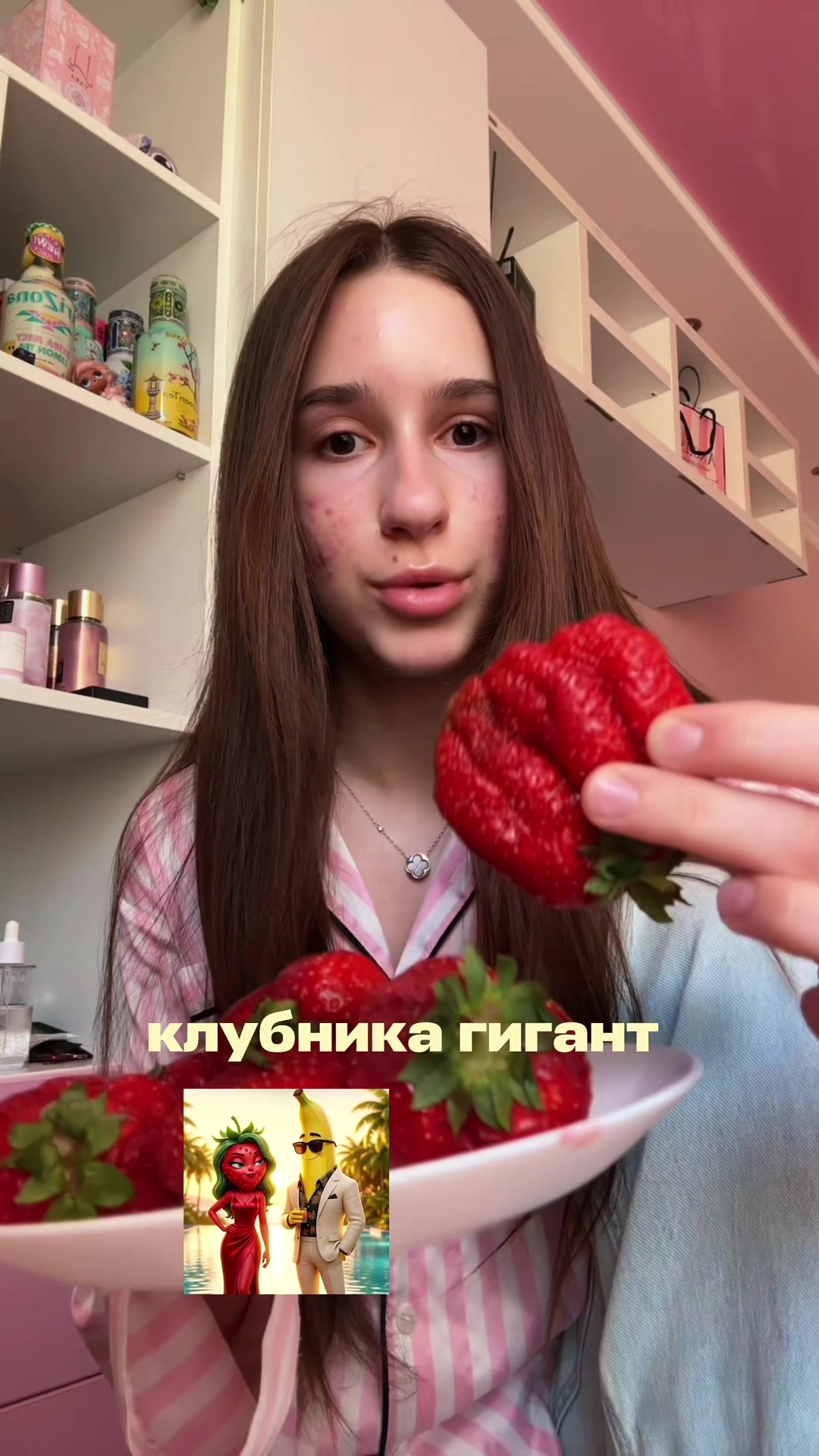 @ника аризона