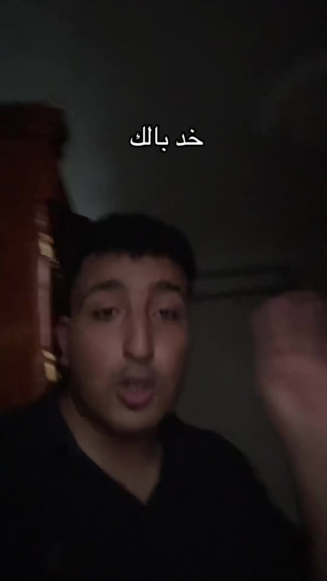 @جانجستا🐺