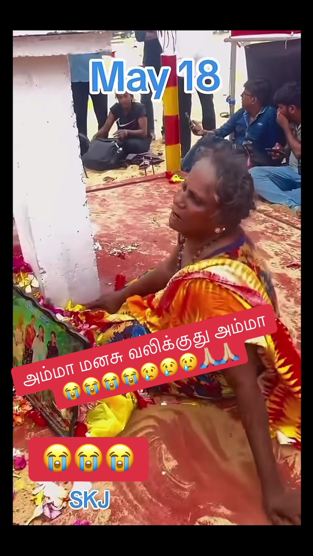 @🕉️🔱சிவன்மகள்🔱Ammu🫶🏼Sk🫂💚